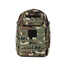 Rush 24 2.0 Woodland camo