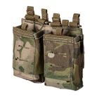 Poche double AR 2.0 Multicam Flex