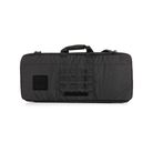 Housse fusil 71 cm noir