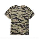 Tee PT-R No Mercy - Tiger Camo