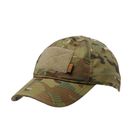 Casquette Flag Bearer Multicam