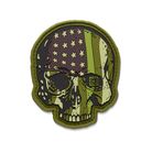 Patriot Skull Patch