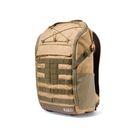 Sac à dos MVR 25L - Covert Green