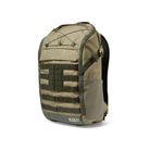 Sac à dos MVR 25L - Covert Green