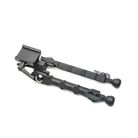 Bipied SR-5 G2 Arca Spec