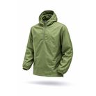 Coupe-vent Stowaway A192 - Vert olive