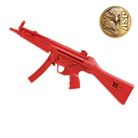 Red Gun H&K MP5