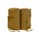 Poches 15 litres MMPS Coyote
