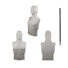 Mannequin tir 3D Tube métal