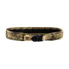 Ceinture Tactique MAMBA - Multicam