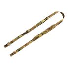 Sangle de fusil rembourrée Aeris