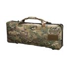 Housse carabine 90 cm Multicam