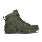 Zephyr MK2 GTX MID femme - Ranger Green (41)