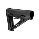 Crosse MOE Com-Spec HK416F