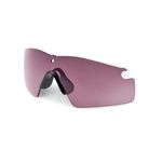 Ecran SI Ballistic M Frame Prizm TR22