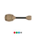 Switch RGB MPLS IR Tan