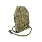 ICEPLATE Gen 3 Combo Multicam